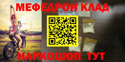 бутик Аргун