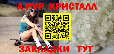 мдма Балашиха