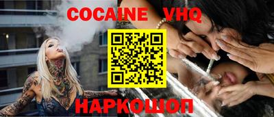 гидра Апрелевка
