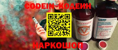 гидра Апрелевка