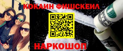 гидра Апрелевка