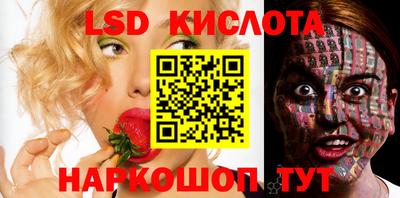 бутик Аргун