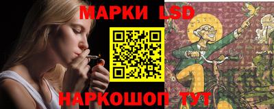 бутик Аргун