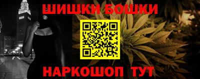 мдма Балаково