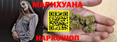 бутик Аргун