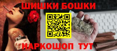 мдма Балаково