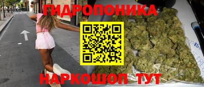 бутик Аргун