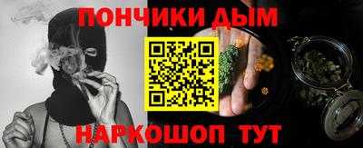 бутик Аргун