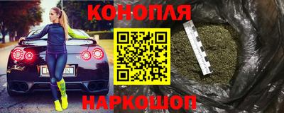 мдма Балаково