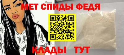 мдма Балашиха