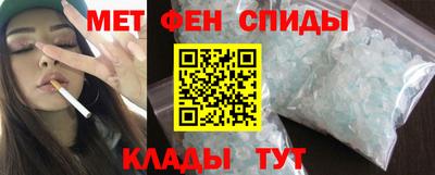 гидра Апрелевка