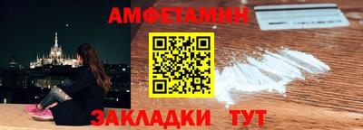 мдма Балашиха