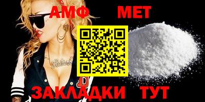 мдма Балашиха