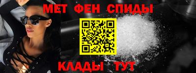мдма Балашиха