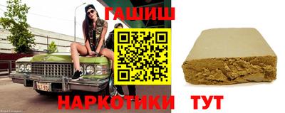 мдма Балашиха