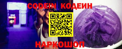гидра Апрелевка