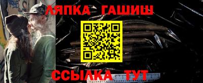 мдма Балаково