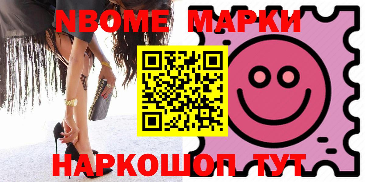 ЛСД экстази ecstasy  ЛСД экстази кислота  Видное  Лсд 25 экстази  Вход с VPN 